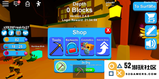 roblox模拟矿工攻略