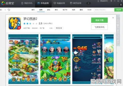 最新流量优化技巧，1 云·原神攻略指南｜v0425｜微信小游戏新手必看攻略详解