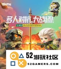 迷你世界沸点战场全面攻略与玩法解析，助你轻松掌握游戏技巧