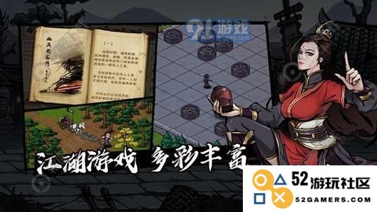 烟雨江湖秘技大比拼：少林门派的魅力与选择