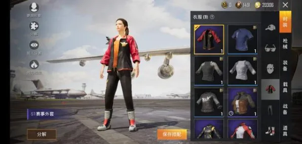 2025未来战争v0425最新攻略，0氪玩家也能制霸全服的技巧实测！版本核心改动+隐藏机制全解析｜攻略必看