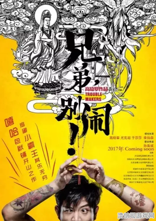→最新攻略，1 2025｜铁拳8帧数分析技巧大公开！爆款攻略助你制霸4月战场｜2025年04月上分必备手册