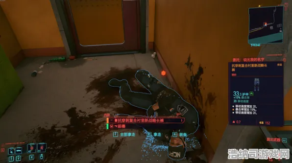 ｜最新攻略，0 抖音爆款｜指南 赛博朋克2077速通攻略，3小时通关核心路线+隐藏技巧大揭秘！