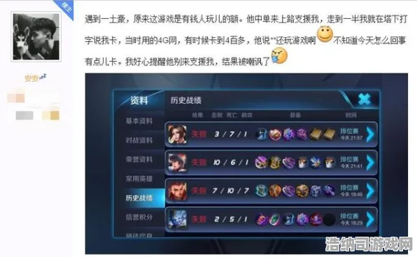 ｜2025年4月全新攻略，揭秘0氪用户如何逆袭土豪？深度解析微信小游戏策略与Xbox云游戏外设最佳适配指南｜