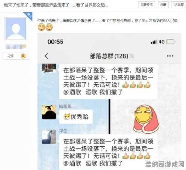 ｜最新攻略，0氪也能吊打土豪？微信小游戏逆袭套路大解析 Xbox云游戏外设适配终极指南 2025年4月速攻秘籍｜