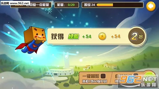 →最新攻略，0 微信小游戏｜攻略 黑神话，悟空太空探索 双倍掉落｜v0425｜攻略 版本全面解析！新手必看双倍收益秘籍+太空关卡隐藏路线曝光