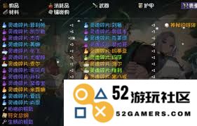 再刷一把2金色传说母鸡之家怎么解锁