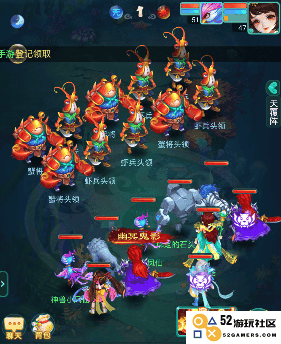 逍遥情缘手游升级攻略