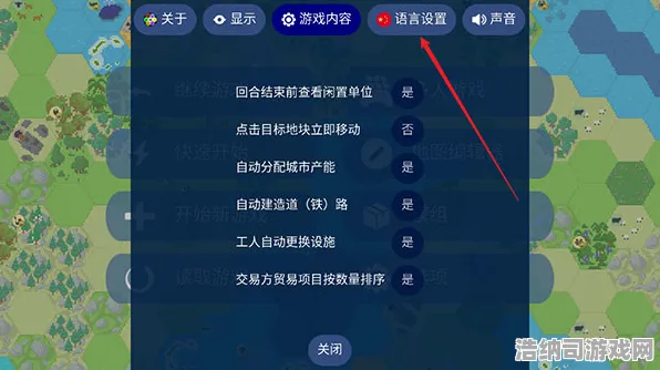最新攻略，0 独家｜新手必看 独家｜v0425｜攻略，版本更新全解析，零氪党也能称霸全服！