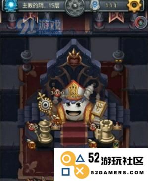 白棋主教试炼通关攻略解析：低挂树打法技巧详解