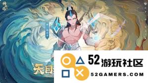 神仙道3元宵汤圆的制作配方以及各种口味的推荐有哪些