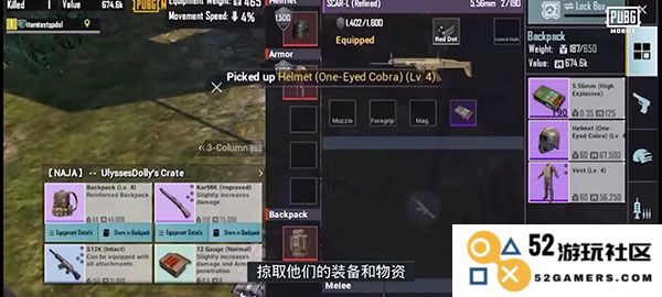 怎么玩地铁逃生模式教程