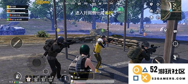 怎么玩地铁逃生模式教程