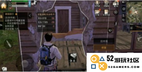 明日之后：灵活应变，墙体移动新攻略