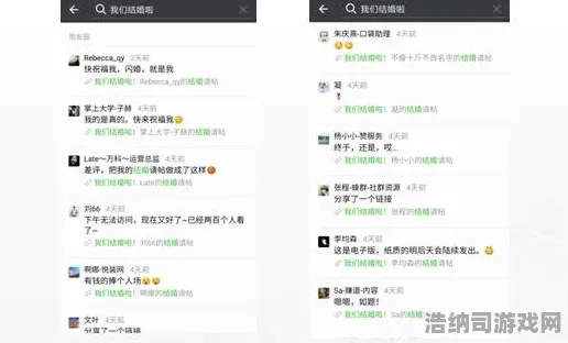 2025年4月全新实测攻略曝光｜顶级玩家零氪金上分技巧全面揭秘！
