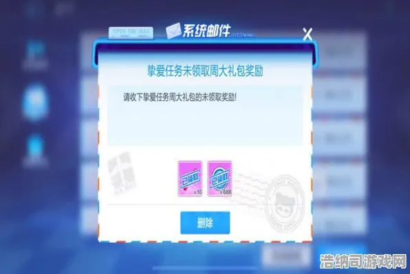 实测揭秘2025年4月最新套路攻略｜冠军级玩家0氪金上分秘籍大公开！