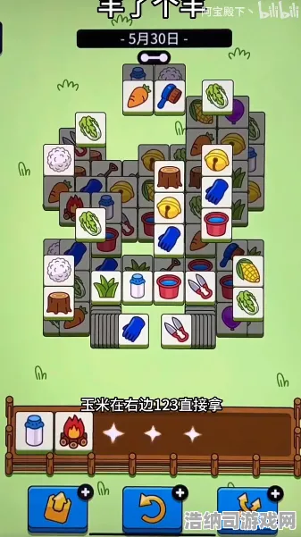 独家分享｜攻略突发｜双倍掉落｜羊了个羊隐藏关卡详解，通关秘籍全面揭秘，限时福利机会千万不要错过！