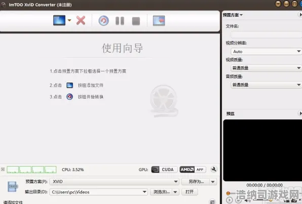 实测技巧大公开！蚂蚁森林道具兑换隐藏玩法 v0425版本能量保护策略，22小时持续收益全攻略