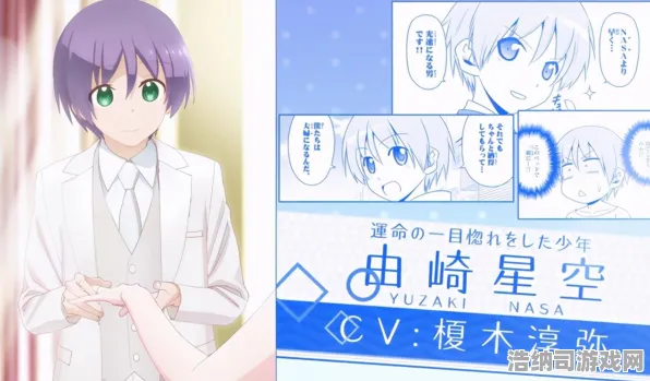 ▶最新攻略，0 星空BOSS无伤 微信小游戏｜套路攻略