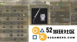 怪物猎人荒野风铗龙盾斧衍生武器全面图鉴解析与使用攻略