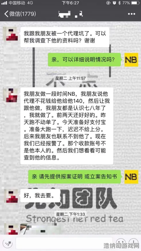 实测揭秘新套路 最新0氪攻略全解析！双倍掉落活动深度剖析｜避坑秘籍+资源翻倍技巧全面分享