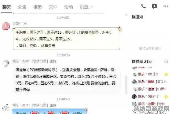 ·实测揭秘套路 最新攻略0氪也能玩转！正在进行中的双倍掉落活动全解析｜避坑指南+资源翻倍技巧大公开