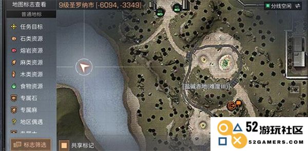 明日之后最新版教程