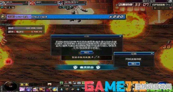 ‖实测｜指南 最新攻略，1 拳皇15目押训练攻略，从手残到大神的进阶之路！新手必看连段节奏训练全解析