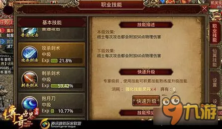 ‖实测｜指南 最新攻略，1 拳皇15目押训练攻略，从手残到大神的进阶之路！新手必看连段节奏训练全解析