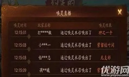 紧急｜教学 原神抽卡玄学 突发｜周年庆｜攻略，周年庆抽卡必看玄学技巧+活动资源全解析！