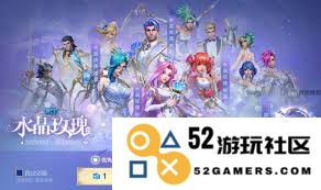 英雄联盟手游51盟友节有哪些特惠活动与丰厚奖励等待玩家参与