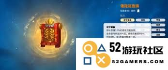万国觉醒中楔形四字的力量对比，究竟哪个角色最为强大？