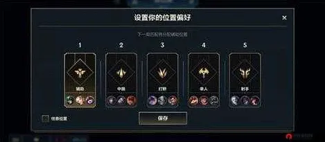 →独家｜新手必看！英雄联盟手游v0425赛季冲分攻略大公开 老司机带路拒绝卡段