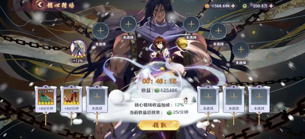 ｜全新揭秘｜专属技巧与策略，0时差实时更新！幻界传说周年盛典攻略抢先看｜隐藏福利+版本误区全方位解析｜