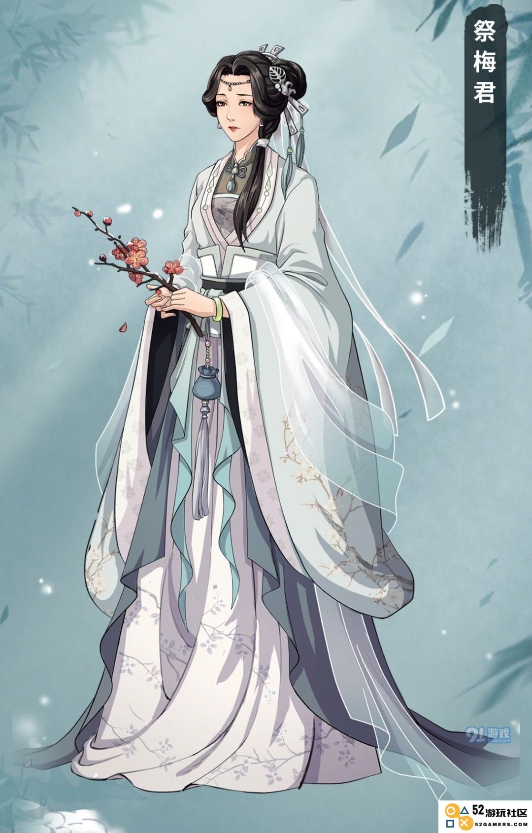 汉家江湖祈福池子抽取指南：如何选择最优策略