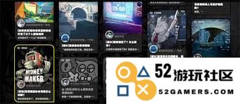 如何顺利完成绝区零骑士最后一站的所有任务与挑战