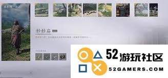 如何高效完成燕云十六声中的妙妙庙任务攻略及心得分享