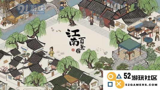 如何轻松完成江南百景图锦瑟公主桃花深处任务
