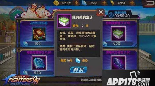最新攻略，1 实测｜零氪通关 拳皇15赛事套路攻略，平民玩家也能吊打氪金大佬的隐藏技巧大公开！