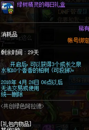 新手必看，1 实测｜免费玩家通关拳皇15赛事的必胜技巧揭秘，平民也能轻松逆袭氪金大佬的秘密战术全解析！