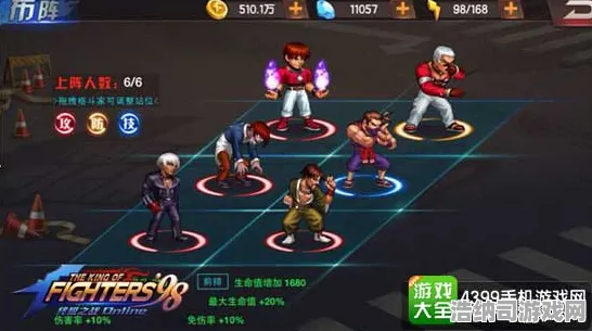 最新攻略，1 实测｜零氪通关 拳皇15赛事套路攻略，平民玩家也能吊打氪金大佬的隐藏技巧大公开！