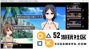 如何在夏日狂想曲的氛围中有效提升人际好感度