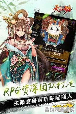 ｜独家｜秘籍 最新攻略，0 新规｜v0425｜攻略｜幻界传说版本大改后0氪党也能吊打土豪？这波操作太逆天！