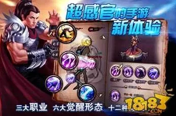 ｜独家｜终极指南，零氪玩家逆袭土豪，v0425版本大改后攻略曝光，幻界传说新规太强大，一切都在这波操作中！