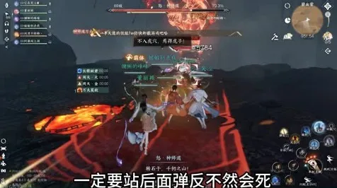 最新攻略｜揭秘逆水寒手游世界BOSS战黑科技策略｜2025年04月全新2.0版本机制解析与卡位逃避战术实测