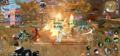 ▶最新｜秘籍 逆水寒手游世界BOSS 黑科技｜2025年04月攻略，2.0版本世界BOSS机制全解析+卡位逃课打法实测