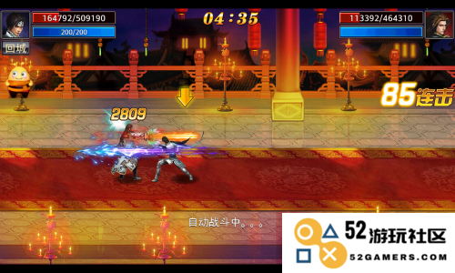 真三国快打最新版赚钱秘籍攻略