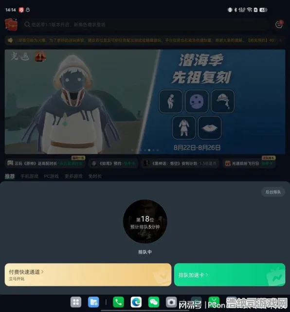 ｜实用测评｜教学 最新攻略，1 最新｜登录福利｜黑神话，悟空BOSS无伤通关技巧｜新手必看！三天速通全BOSS核心机制解析+隐藏福利获取指南｜