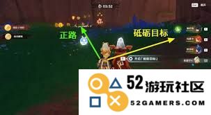 原神衔勇诚砺之证第三关回声之子的通关攻略与技巧详解