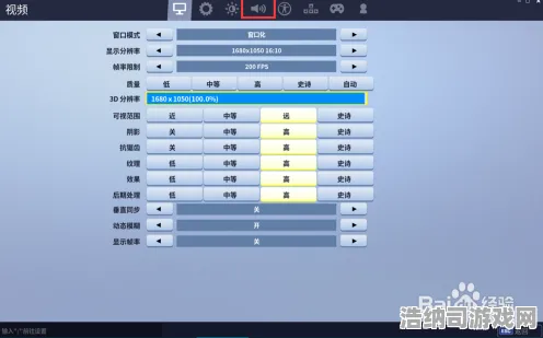 独家｜攻略 最新攻略，0 铁拳8帧数分析攻略—从硬件配置到实战技巧，手把手教你榨干每一帧性能！